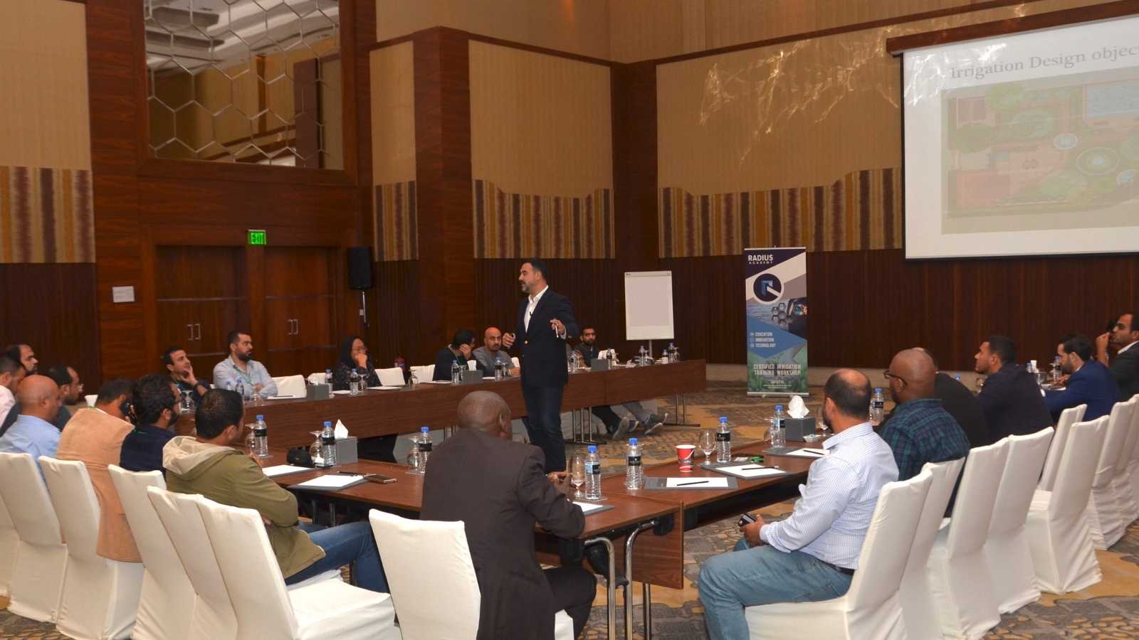 Doha — Smart Irrigation Design Workshop (2020)