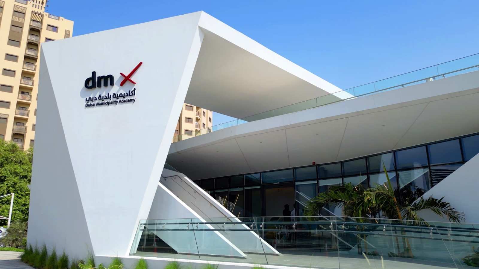 Dubai — Municipal training (2025)